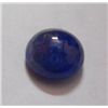 Image 1 : Natural Tanzanite Round Shape Cap Stone of Weight 19.20 Ctw