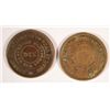 Image 2 : 1863 CIVIL WAR TOKEN FLAG 2 COINS