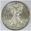 Image 1 : 1996 SILVER AMERICAN EAGLE