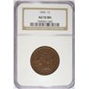 Image 1 : 1854 LARGE ONE CENT NGC AU55 BEAUTIFUL!