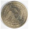 Image 2 : 1853 SEATED HALF DOLLAR XF