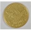 Image 2 : 1835 $5.00 GOLD CLASSIC HEAD FINE