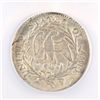 Image 3 : 1796 Bust dime JR3 NCS XF mount removed clnd XF GS = $9750