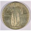 Image 1 : 1917-D T1 STANDING LIBERTY QUARTER XF+