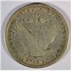 Image 2 : 1917-D T1 STANDING LIBERTY QUARTER XF+