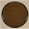 Image 2 : 1909 S LINCOLN CENT VF+