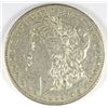 Image 1 : 1896-S MORGAN DOLLAR AU50 PL SURFACES