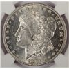 Image 2 : 1882 MORGAN DOLLAR NGC MS64 NICE