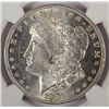 Image 2 : 1882 MORGAN DOLLAR NGC MS64 NICE