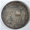 Image 2 : 1829  Bust half $  ALL ORIGINAL TONED LUSTEROUS XF/AU