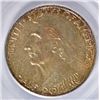 Image 2 : 1935/34 BOONE COMMEM HALF DOLLAR PCGS MS65