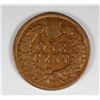Image 2 : 1908-S INDIAN ONE CENT VF