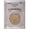 Image 1 : 1926-S OREGON TRAIL HALF DOLLAR PCGS MS64