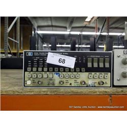HP 8116A PULSE/ FUNCTION GENERATOR