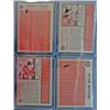 Image 2 : 4 - 1962 Topps Baseball Star & Rookie Lot, mostly EX - NM