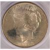 Image 2 : 1923 PEACE DOLLAR PCGS MS 64 "RATTLER"