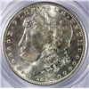 Image 2 : 1888 MORGAN DOLLAR PCGS MS65 GEM WHITE