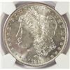 Image 2 : 1881 S MORGAN DOLLAR NGC MS67 SUPERB WHITE