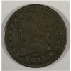 Image 1 : 1811  half cent