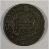 Image 2 : 1811  half cent