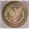 Image 3 : 1884-O MORGAN DOLLAR PCGS MS62 PL