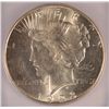 Image 2 : 1923-S PEACE DOLLAR ICG MS62