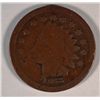 Image 1 : 1863 STORE TOKEN "H.H. ROBINSON"