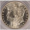 Image 2 : 1882-CC MORGAN DOLLAR PCGS MS65 OGH