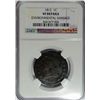 Image 1 : 1812 Large Cent NGC VF Nice!   DETAILS