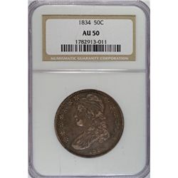 1834 BUST HALF DOLLAR NGC AU 50 NICE