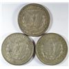 Image 2 : 1921-P,D,S SET OF MORGAN DOLLARS ALL VF/XF
