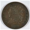 Image 1 : 1833 HALF CENT VF/XF