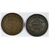 Image 2 : 1834 F/VF & 1835 VF/XF HALF CENTS