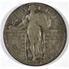 Image 1 : 1927-S STANDING LIBERTY QUARTER VG+