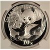 Image 2 : 2005 1 OZT .999 FS CHINA PANDA NGC MS69