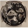Image 2 : 2006 1 OZT .999 FS CHINA PANDA NGC MS69