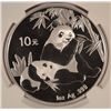 Image 2 : 2007 1 OZT .999 FS CHINA PANDA NGC MS69