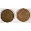 Image 2 : 1857 VG/FINE & 1858 VG/FINE FLYING EAGLE CENTS