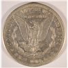 Image 2 : 1885-S MORGAN DOLLAR XF