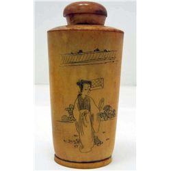 4658 - ASIAN ART SNUFF BOTTLE - 3"