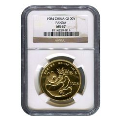 Chinese Gold Panda 1 Ounce (DATE OF OUR CHOICE)