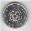 Image 1 : Canada silver dollar, Charlottetown (DATE OF OUR CHOICE