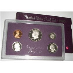 1985-S  UNITED STATES PROOF SET RED BOOK VALUE IS $13.00+ *SET IN ORIGINAL BOX*!!