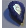 Image 1 : 9.45 CARAT *HUGE* BLUE SAPPHIRE *BEAUTIFUL OVAL CUT/FACETED & POLISHED PRECIOUS GEMSTONE*!!