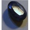 Image 1 : 18.70 CARAT *HUGE* BLUE SAPPHIRE *BEAUTIFUL OVAL CUT/FACETED & POLISHED PRECIOUS GEMSTONE*!!