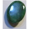 Image 1 : 22.40 CARAT *HUGE* EMERALD *BEAUTIFUL OVAL CUT/FACETED & POLISHED PRECIOUS GEMSTONE*!!