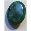 Image 1 : 23.25 CARAT *HUGE* EMERALD *BEAUTIFUL OVAL CUT/FACETED & POLISHED PRECIOUS GEMSTONE*!!