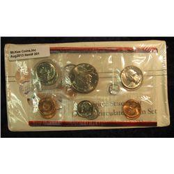 201.1988 U.S. Mint Set. Original as issued.