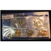 Image 1 : 205.1999 U.S. Mint Set. Original as issued.