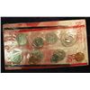 Image 2 : 205.1999 U.S. Mint Set. Original as issued.